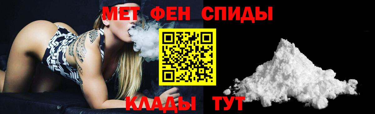 ГАШ Нарткала