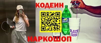 первитин Дубна