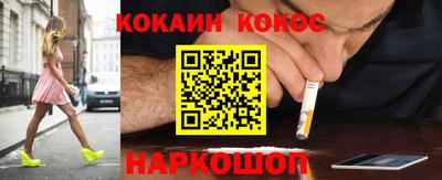 первитин Донецк