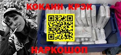 первитин Донецк