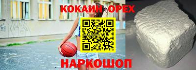 амф Донской