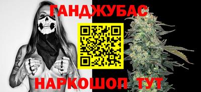 амф Донской