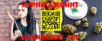 первитин Дубна