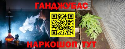 СК Туймазы