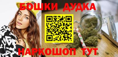 первитин Дубна