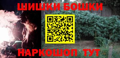 первитин Дубна