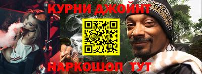 амф Донской
