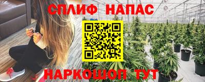первитин Дубна