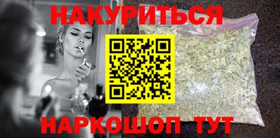 амф Донской