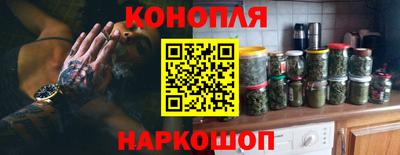 первитин Донецк