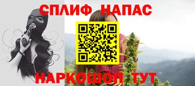 первитин Дубна