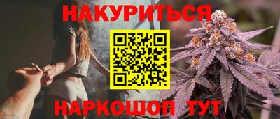 первитин Дубна