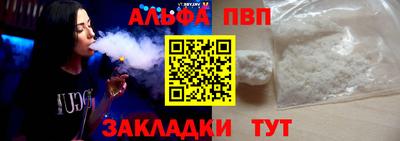 первитин Дубна