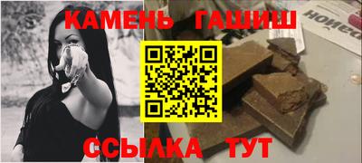 первитин Донецк