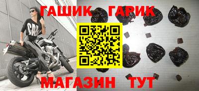 амф Донской