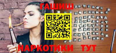 амф Донской