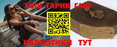 амф Донской