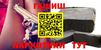 амф Донской