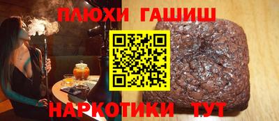 амф Донской