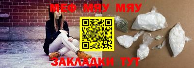 первитин Дубна